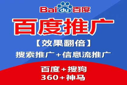抖音信息流代理实战：打造爆款广告的实战技巧