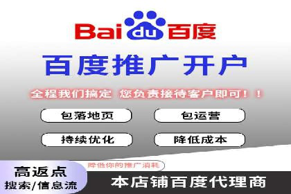 SEM关键词优化案例实战技巧